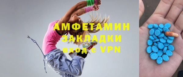 крисы Арсеньев