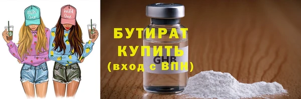 крисы Арсеньев