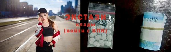 крисы Арсеньев