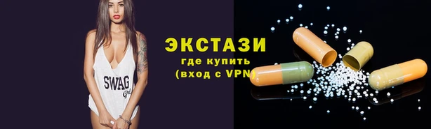 сатива Аркадак