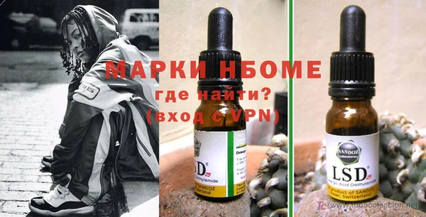 крисы Арсеньев