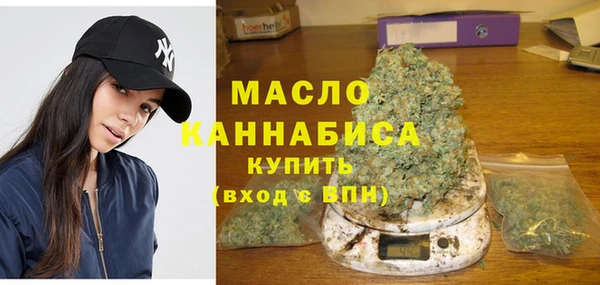 крисы Арсеньев