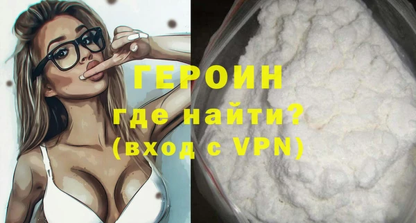 крисы Арсеньев
