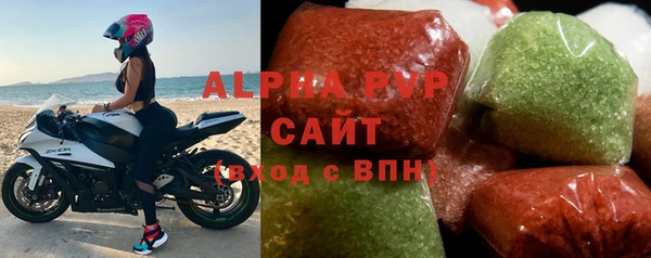 крисы Арсеньев