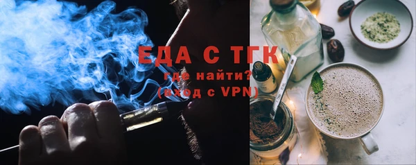 сатива Аркадак